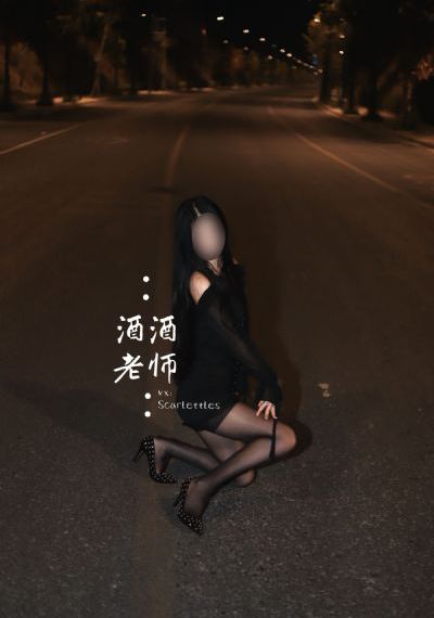 试睡员48小时