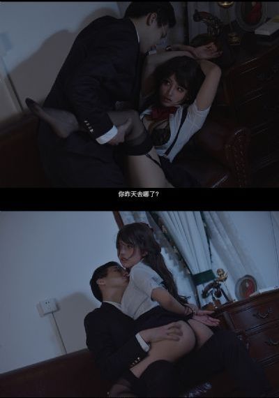 新甘十九妹